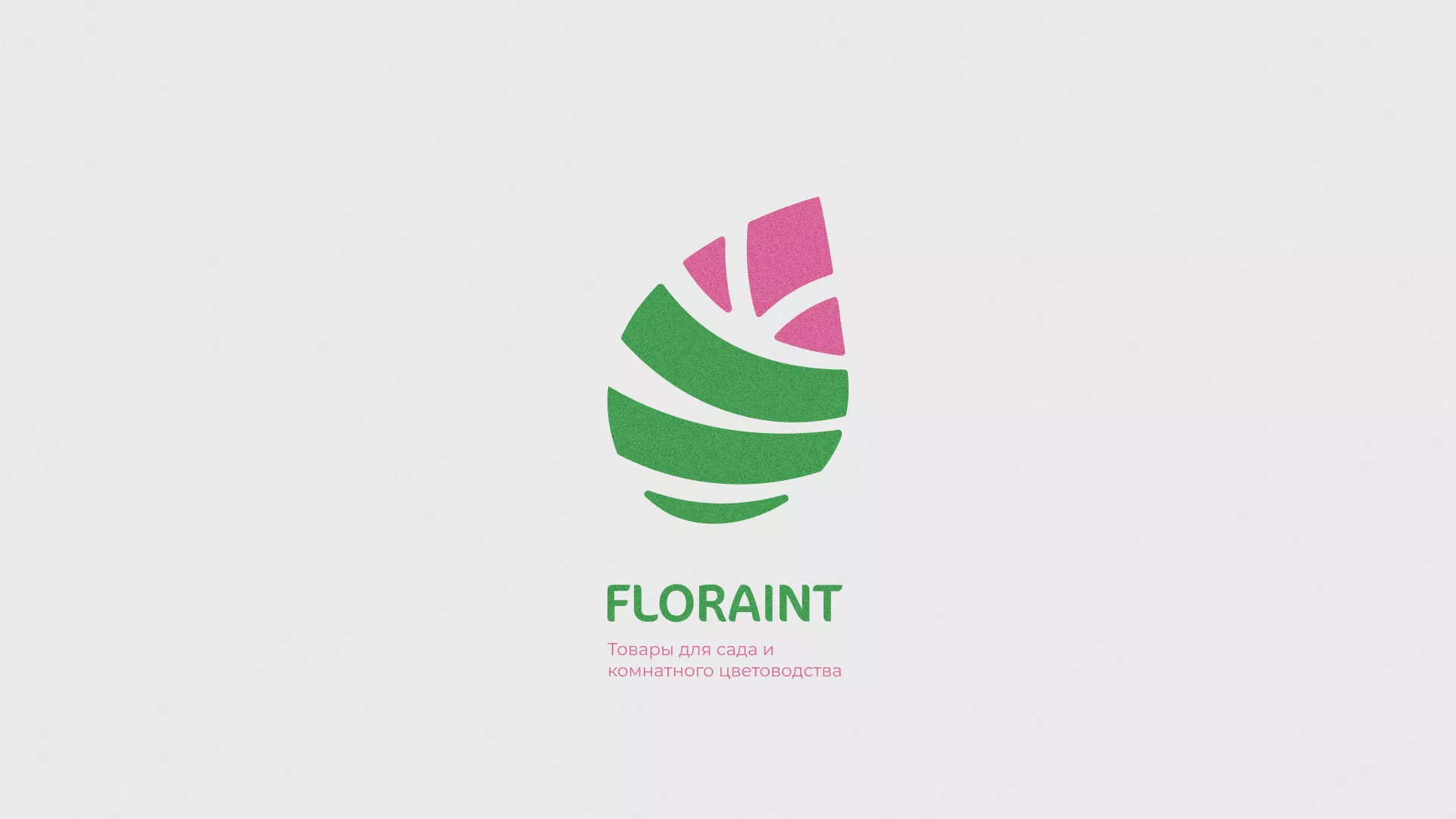 Разработка оформления профиля Instagram для магазина «Floraint» в Азнакаево